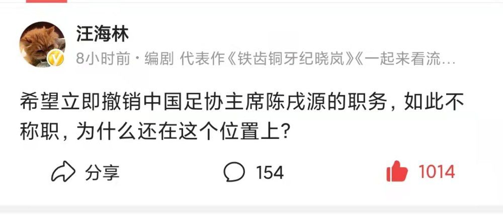 巴尔德的表现巴尔德对我们来说是一名重要的球员，我之前就说过了。